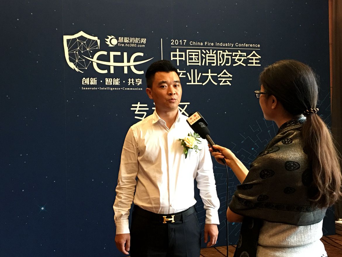 20170905慧聪网十大颁奖 (4).JPG